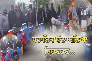 Milk business in Bathinda is becoming a losing business for people