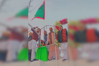 Ajmer: The ritual of raising the flag of Urs Mubarak was performed at dargah