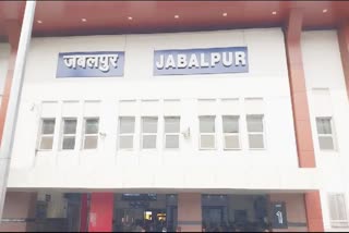 Jabalpur modern railway station project