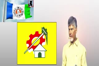 TDP_petition_against_four_MLAs_joined_in_YSRCP