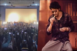 Mahesh Babu fans celebration