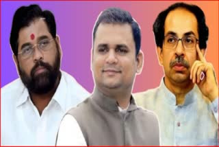 Shiv Sena MlA Disqualification Case