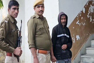 life imprisonment to man who killed his wife in Rajsamand