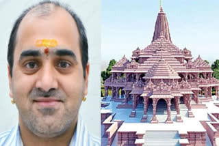 Ram Temple Consecration: Lucknow's Sanskrit professor to take part in idol rituals
