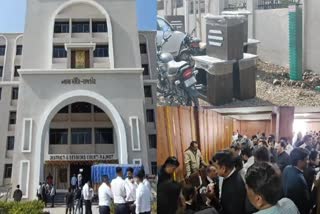 Rajkot New court