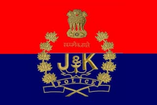 Arms And Ammunition Recovered In kupwara: POLICE