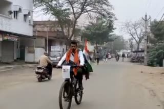 Ayodhya on bicycle