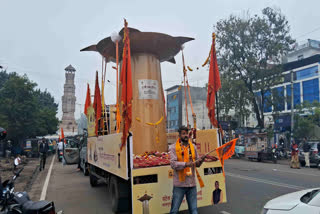 1100 kg lamp for Shri Ram Temple Ayodhya
