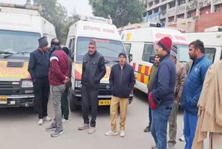 Ambulance Strike in Sirsa