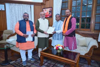 BJP delegation met Governor