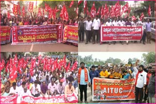 Muncipal Workers Strike