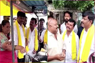 TDP_Leader_Btech_Ravi