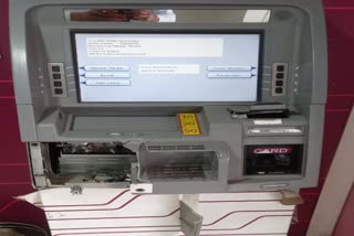 Indore Attempt to rob ATM