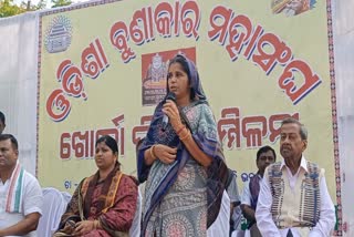 Minister Rita Sahu on Handicraft