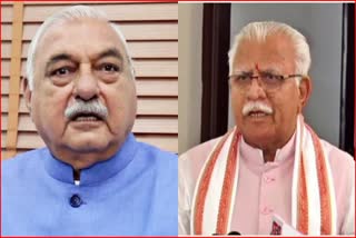 Haryana CM Manohar Lal Khattar targets Bhupinder Hooda on Tired Retired Statement