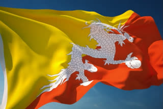 Bhutan's Parliamentary elections, The People's Democratic Party won