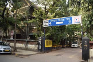 Nagpada Police Station
