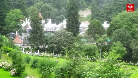 Nainital High Court