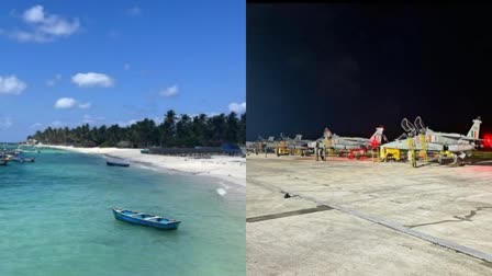 Lakshadweep New Airport