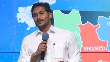 CM Jagan met Singanamala MLA Jonnalagadda Padmavathi