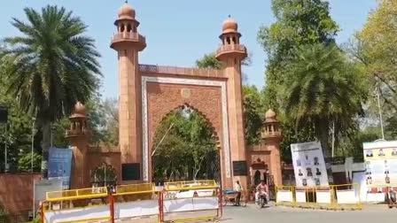 7-member SC bench begins hearing on AMU minority status