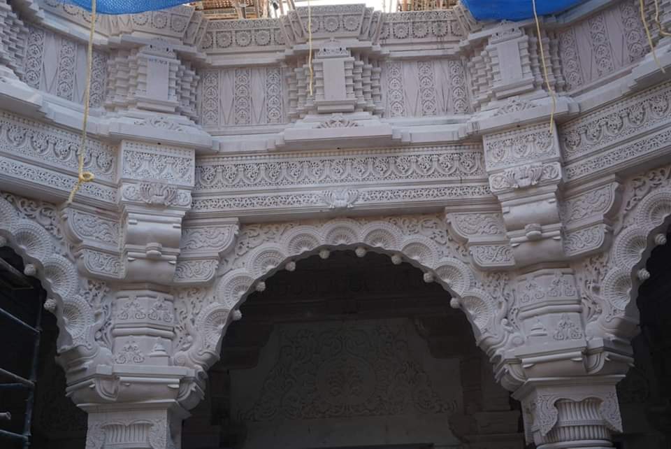 Ram Mandir Golden Door