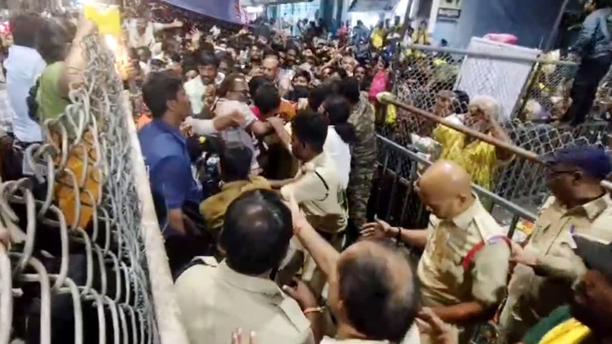 Tirupati: 6 Devotees Died In Multiple Stampedes At Ticket Issuing Counters; Many Others Injured