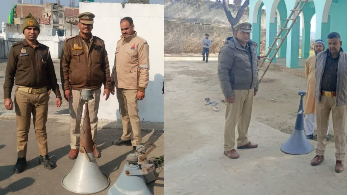 पुलिस ने 3 इलाकों से 112 लाउडस्पीकर उतरवाए.