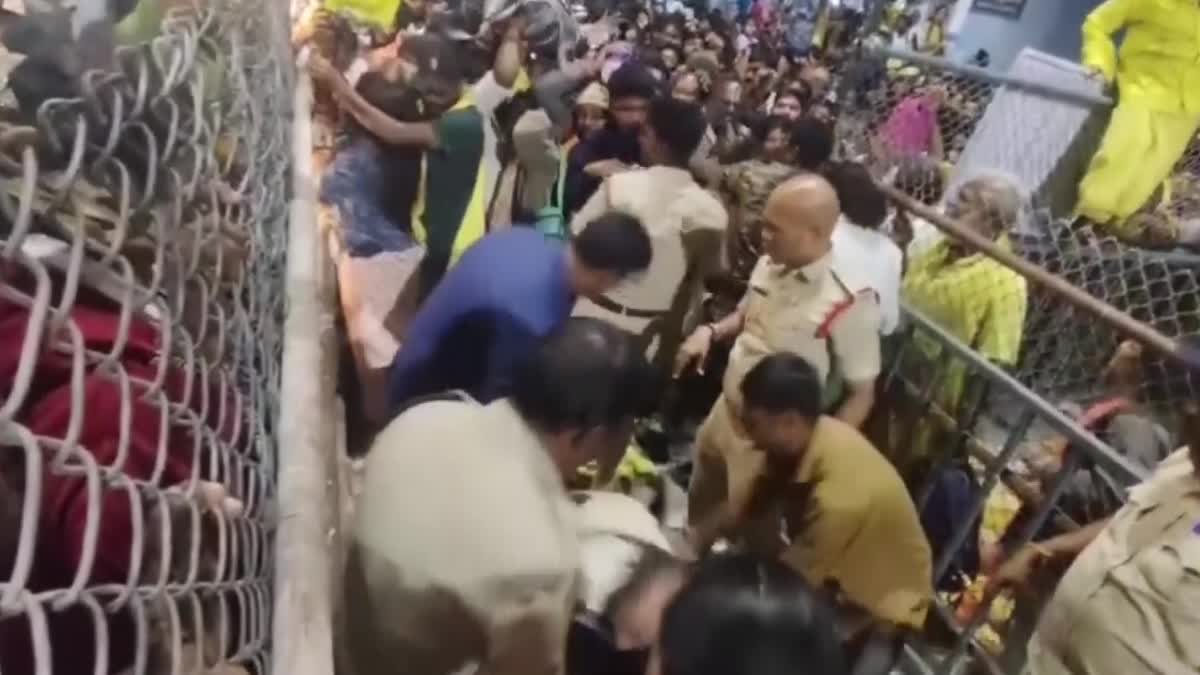 Tirupati_Stampede_Incident