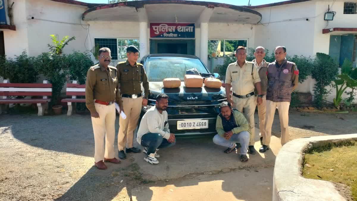 GANJA SMUGGLING IN KAWARDHA