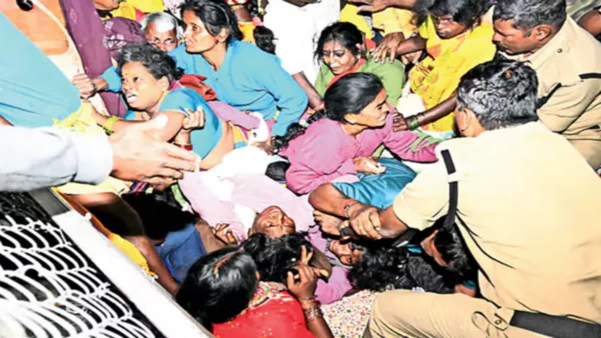 TIRUPATI INCIDENT