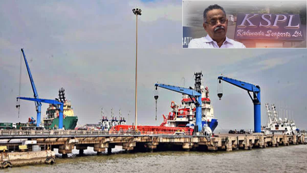 ED investigation On Kakinada Sea Port And Sez Frauds