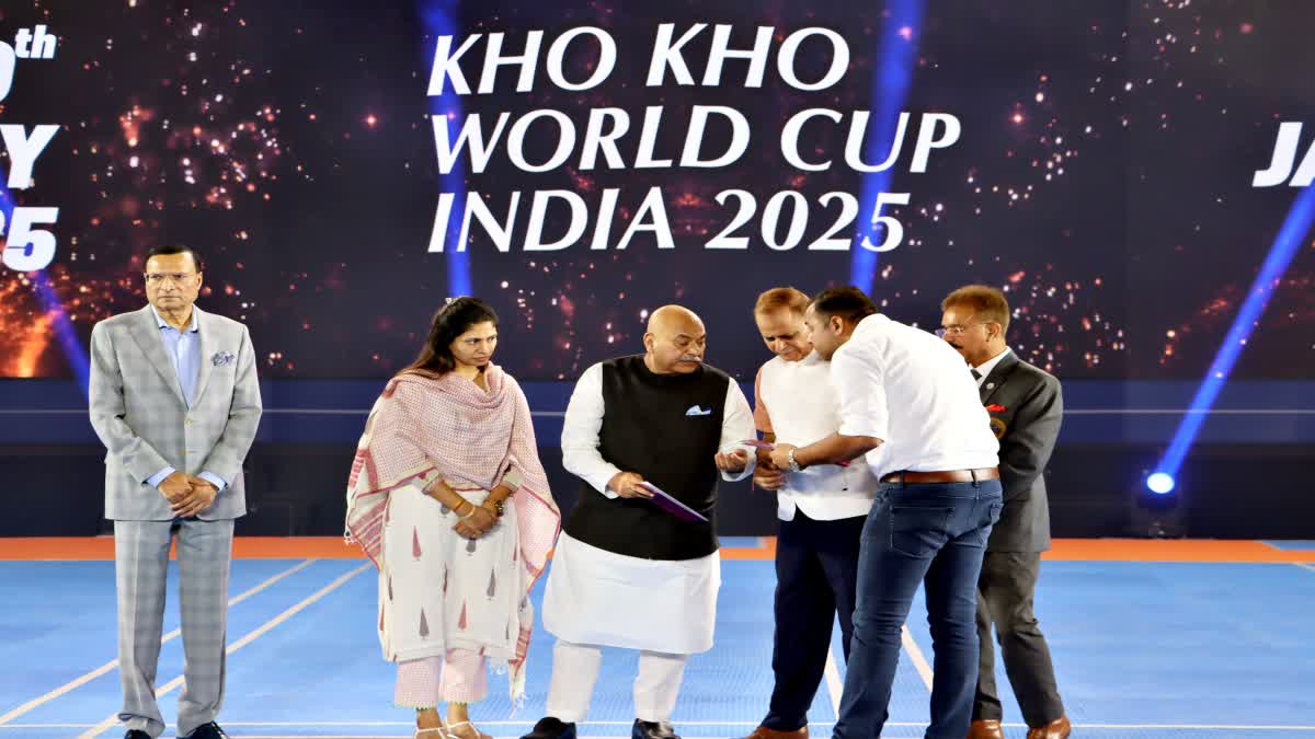 KHO KHO WORLD CUP