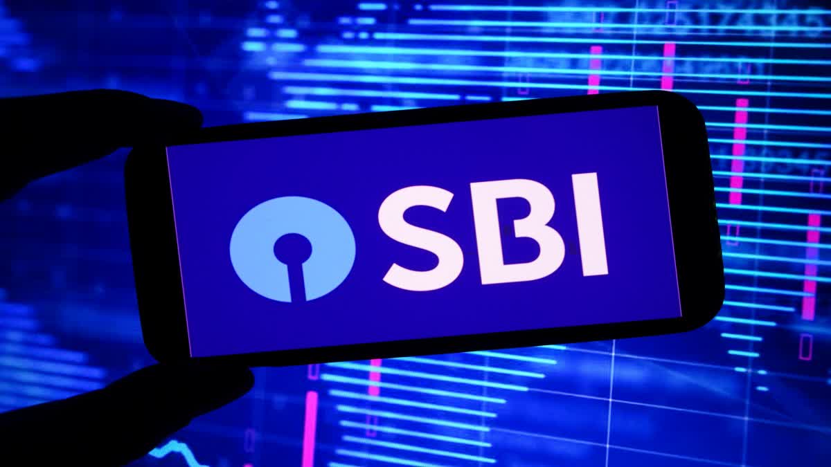 SBI Har Ghar Lakhpati Scheme