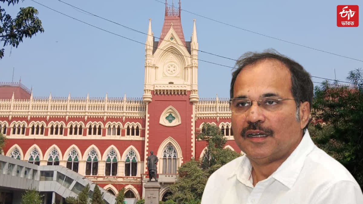 HC DISMISSES ADHIR CHOWDHURY PLEA