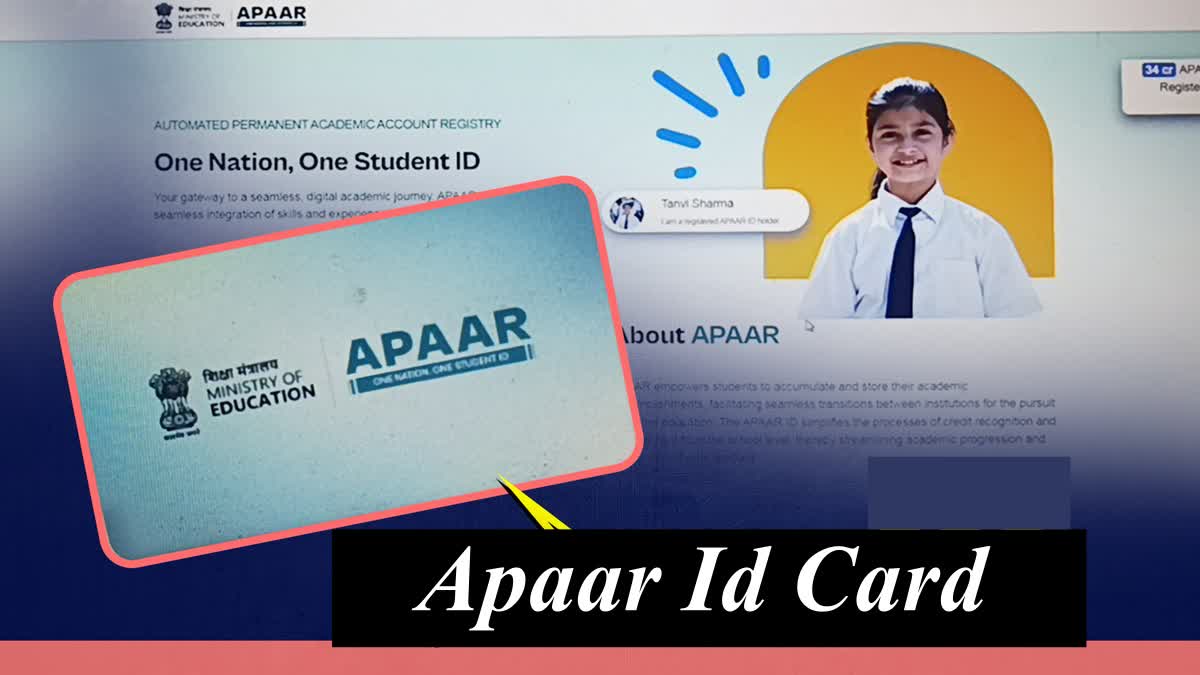 APAAR REGISTRATION