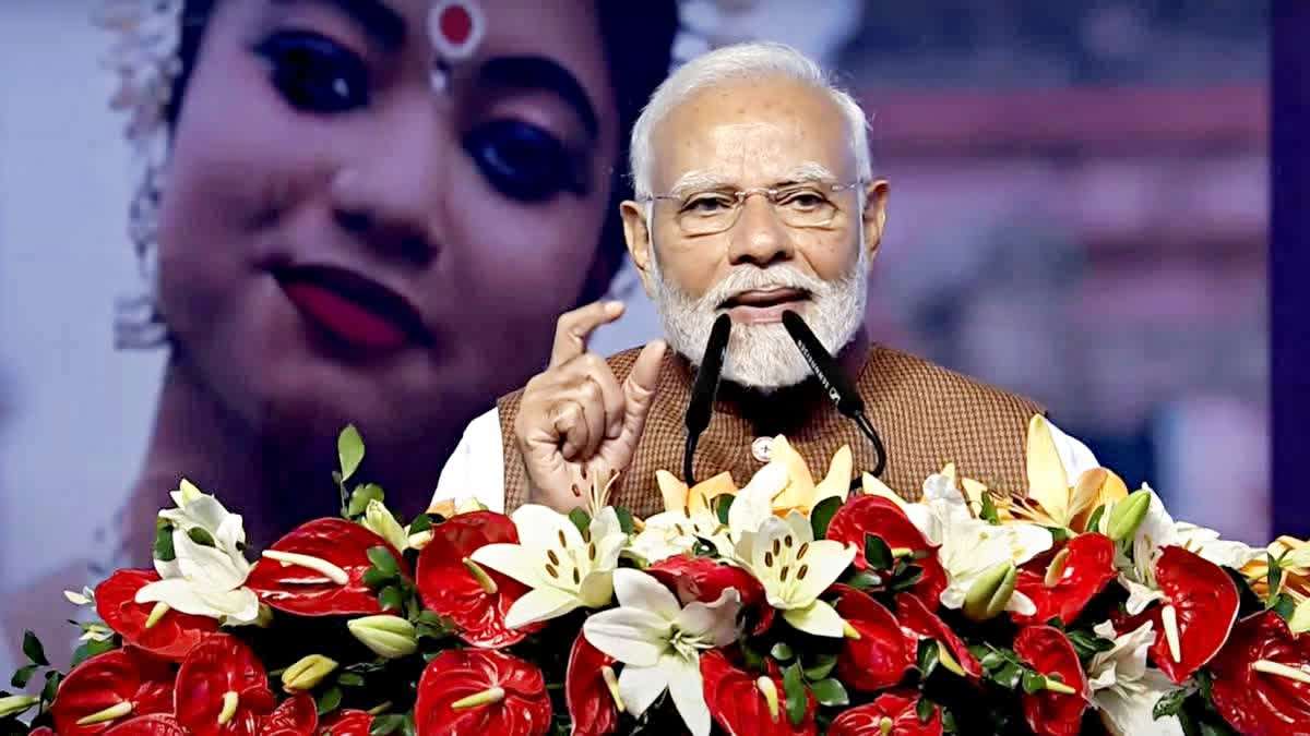 PM Narendra Modi inaugurated 18th Pravasi Bharatiya Divas