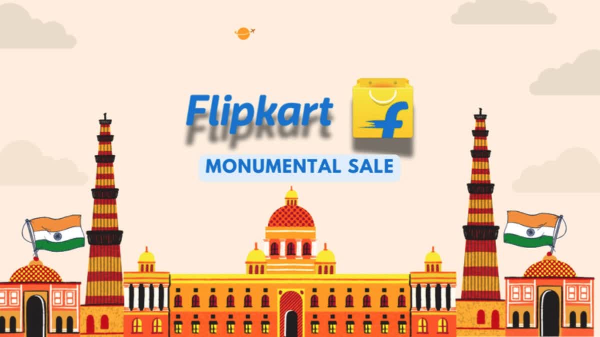 Flipkart Republic Day Sale 2025