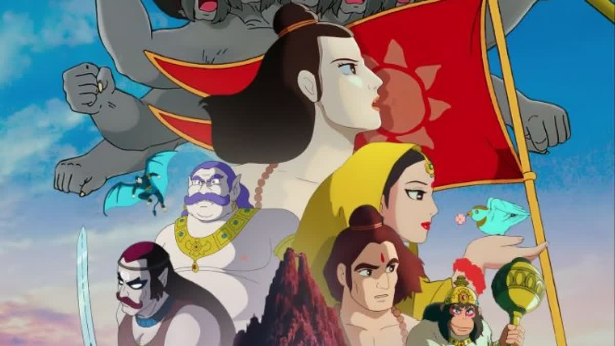 Japanese animated film 'Ramayana'