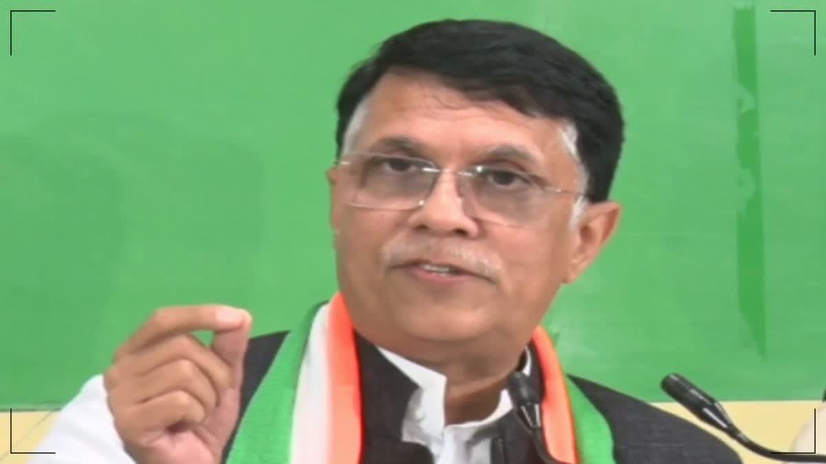 Pawan Khera on GST