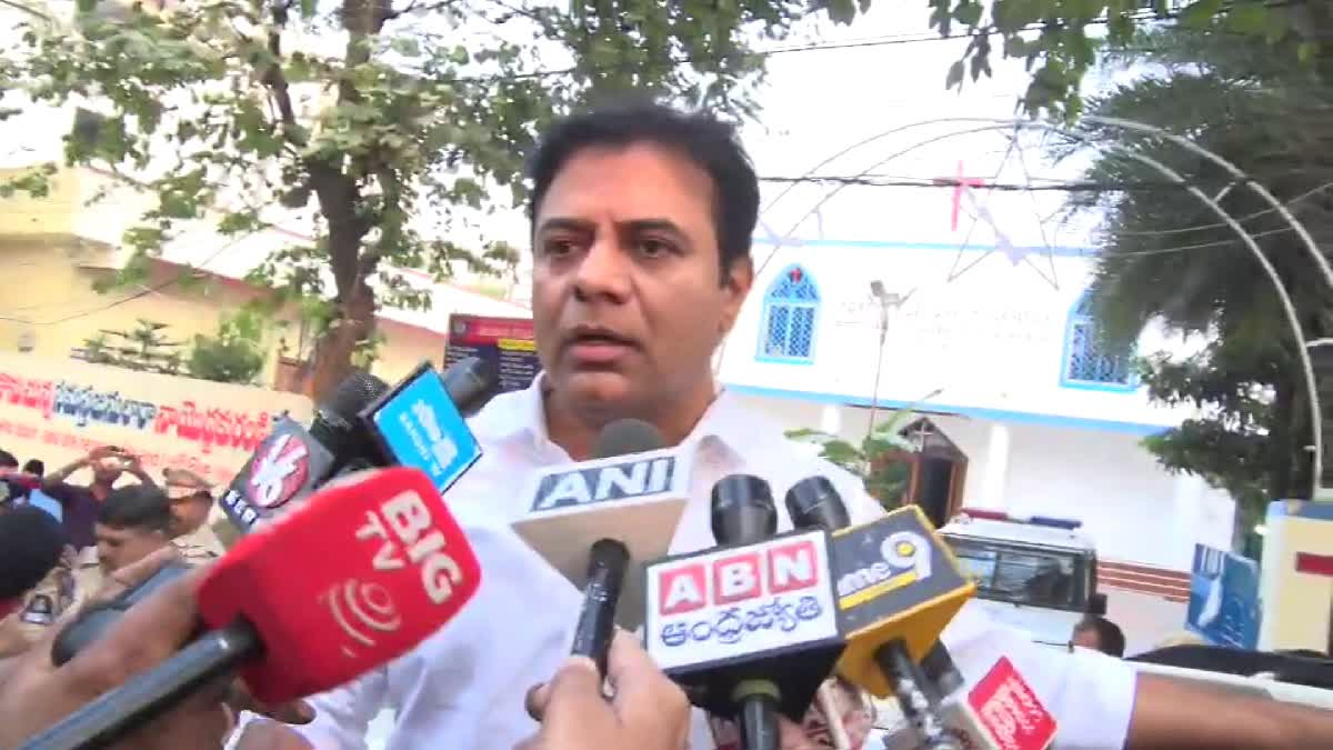 KTR Comments On ACB Investigation