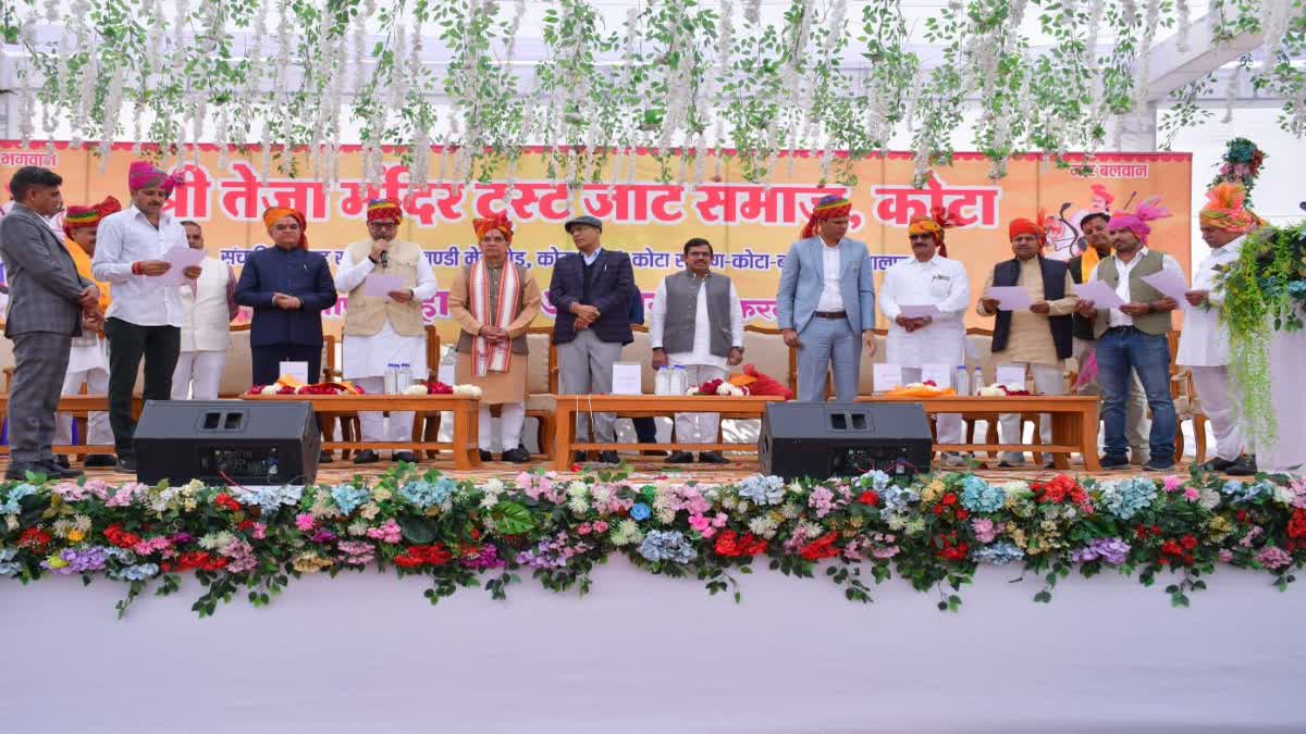 OATH TAKING AND FOUNDATION DAY,  SHRI TEJA MANDIR TRUST JAT SAMAJ