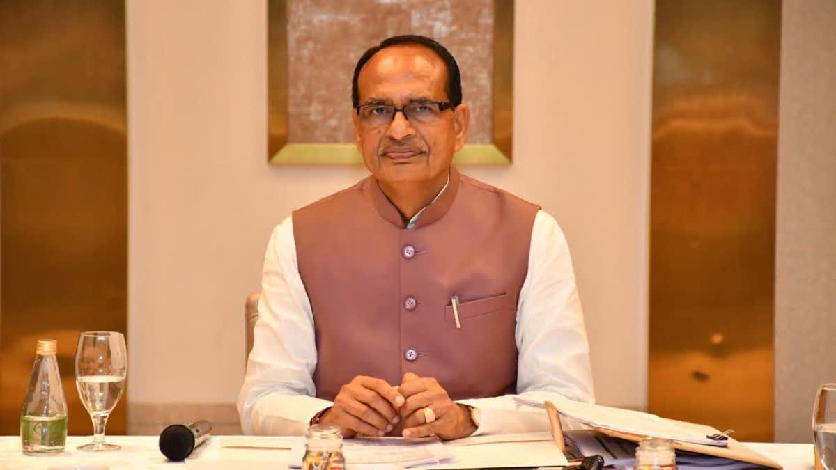 Shivraj Singh Chauhan Visit CG