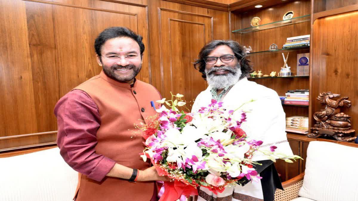 Union Coal Minister G Kishan Reddy meeting with CM Hemant Soren in Ranchi