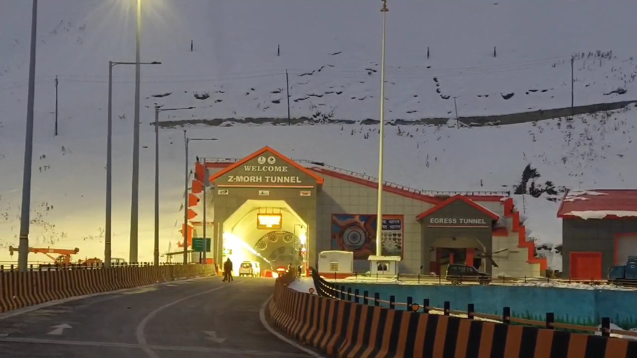 A view of Z-Morh tunnel in connecting Ladakh with Kashmir