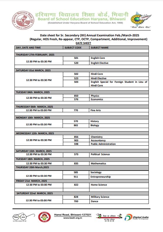 Haryana School Education Board released the datesheet of 10th 12th and DElEd examinations