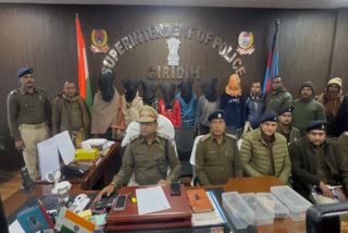 giridih-police-has-solved-robbery-and-loot-incident-in-dhanwar