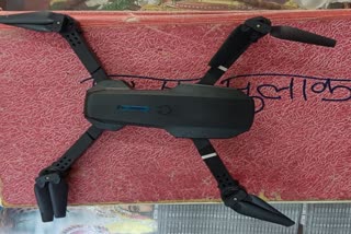 DRONE FOUND IN BHOPAL CENTRAL JAIL