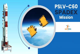 ISRO SPADEX MISSION  MISSION AGAIN POSTPONES  ISRO  DOCKING POSTPONED