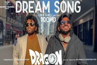 Dream song Poster